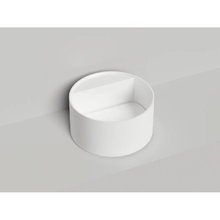 Раковина Salini Armonia Round Top 02 130412TGRH, 45 см, из искусственного камня S-Sense, белый глянцевый, покраска RAL снаружи