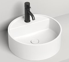 Раковина Salini Armonia Top 202, 45 х 45 х 16 см, 1 отверстие под смеситель, S-Sense, цвет глянцевый, покраска по RAL полностью, 130117GRF