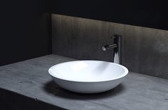 Раковина накладная Salini Callista 05, 37 x 37 х 8,5 см, из материала Sapirit, глянцевая белая, 1101105G