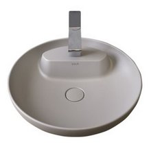 Раковина Vitra Memoria 5880B420-0041 50 см накладная, темно-серый матовый