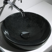 Раковина Vitra Water Jewels 4334B070-0016 40 см встраиваемая, цвет черный