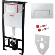 Комплект AlcaPlast SET 4 в 1: инсталляция, звукоизоляция, крепления, клавиша M71 хром глянец, AM101/1120-4:1 RU M571-0001