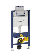 Инсталляция Geberit Omega 12 111.030.00.1 для подвесного унитаза, низкая