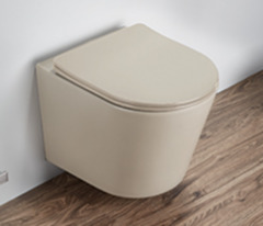 Подвесной унитаз Ceramalux безободковый, крышка микролифт, капучино, B2330-4MC