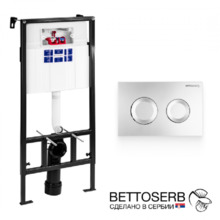 СЕТ Инсталляция Bettoserb Sava Fix Slim, клавиша хром матовый, SET40006468