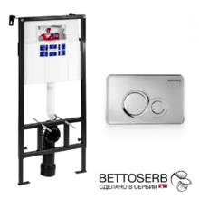 СЕТ Инсталляция Bettoserb Sava Fix Slim, клавиша цвет хром глянец, SET40006464