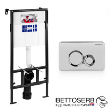 СЕТ Инсталляция Bettoserb Sava Fix Slim, клавиша цвет хром матовый/хром глянец, SET40006463