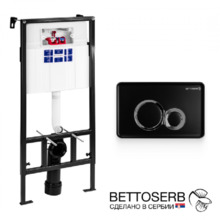 СЕТ Инсталляция Bettoserb Sava Fix Slim, клавиша цвет черный матовый/хром глянец, SET40006461