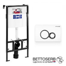 СЕТ Инсталляция Bettoserb Sava Fix Slim, клавиша белый глянец/хром глянец, SET40006458