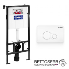 СЕТ Инсталляция Bettoserb Sava Fix Slim, клавиша белый глянец, SET40006457