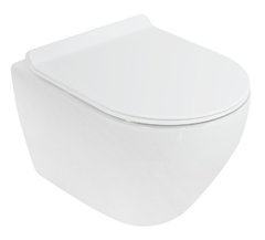 Подвесной безободковый унитаз Cezares Stylus CZR-513-TH-R 50.5 см, белый