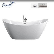 Ванна акриловая отдельностоящая Ceruttispa Nemi CT9319, 170 x 75 см, белая