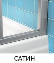 Душевой уголок Ravak Chrome CRV2+CRV2, 90 x 100 см, профиль сатин, витраж транспарент, 1QV70U00Z1/1QVA0U00Z1