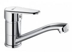 Смеситель для раковины Lemark Point LM0307C, поворотный излив