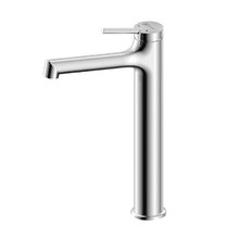 Смеситель Lemark Minima LM3809C для накладной раковины, хром