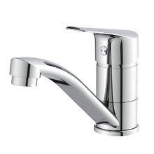 Смеситель Lemark Partner LM6507C, для раковины, хром