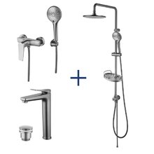 Комплект смесителей Lemark Bronx LM3789GM, графит