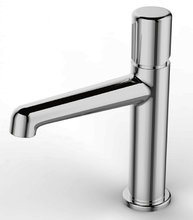 Смеситель для раковины BelBagno Uno UNO-LVM-CRM хром