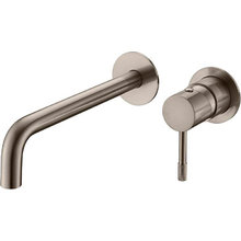 Смеситель для раковины Boheme Uno, PVD покрытие, цвет никель, 465-NB