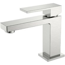 Смеситель для раковины Boheme Qubic 471-NB, цвет Brushed Nickel