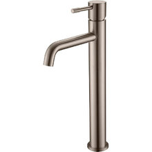 Смеситель для раковины Boheme Uno, PVD покрытие, цвет никель, 462-NB