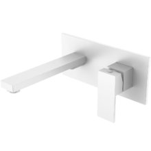 Смеситель для раковины Boheme Qubic 475-MW, цвет Matt White