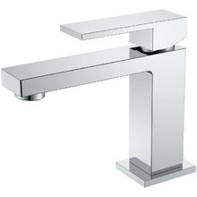 Смеситель для раковины Boheme Qubic 471-CR, цвет Chrome