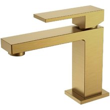 Смеситель для раковины Boheme Qubic 471-BR, цвет Bronze