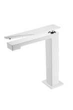 Смеситель для раковины Boheme Q, цвет белый/хром, 142-WCR.2