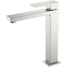 Смеситель для раковины Boheme Qubic 472-NB, цвет Brushed Nickel