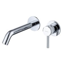 Смеситель для раковины Allen Brau Priority 5.31030-00 с внутренней частью хром