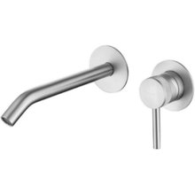 Смеситель Allen Brau Priority 5.31A03-BN для раковины, цвет никель брашированный