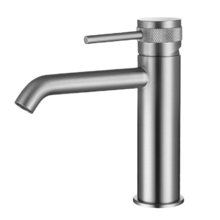 Смеситель Allen Brau Priority 5.31A01-BN для раковины, цвет никель брашированный