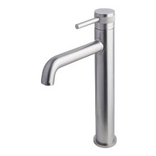 Смеситель Allen Brau Priority 5.31002-BN для раковины, высокий, никель брашированный