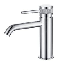 Смеситель Allen Brau Priority 5.31A01-00 для раковины, хром