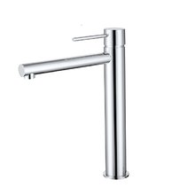 Смеситель Allen Brau Glority 5.51002-00 для раковины, хром