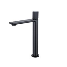 Смеситель Allen Brau Liberty 5.33002-31 для раковины, высокий, черный матовый