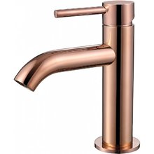 Смеситель Abber Wasser Kreis AF8110RG для раковины, цвет розовое золото