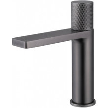 Смеситель Abber Rund AF8710NG для раковины, цвет никель