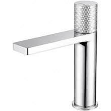 Смеситель Abber Rund AF8710 для раковины, цвет хром