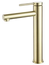 Смеситель Abber Emotion AF8811G для раковины, высокий, золото