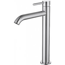 Смеситель Abber Wasser Kreis AF8111 для раковины, цвет хром