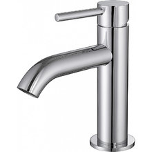 Смеситель Abber Wasser Kreis AF8110 для раковины, цвет хром