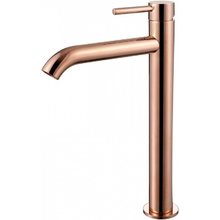 Смеситель Abber Wasser Kreis AF8111RG для раковины, цвет розовое золото