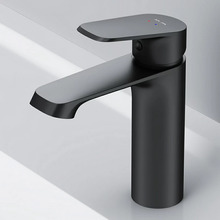 Смеситель для раковины Am.Pm Func F8F02122, черный матовый