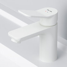 Смеситель Am.Pm X-Joy F85A02133, для раковины, белый матовый