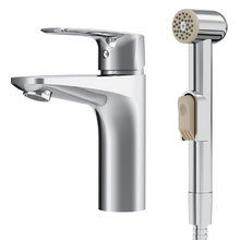 Смеситель Am.Pm Gem F90A03000 для раковины с гигиеническим душем