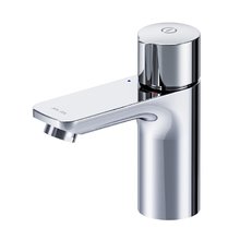 Смеситель Am.Pm X-Joy TouchReel для раковины F85A02500, хром