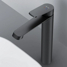 Смеситель для раковины Am.Pm Func F8F92022, черный матовый