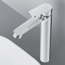 Смеситель для раковины Am.Pm Func F8F92000, хром